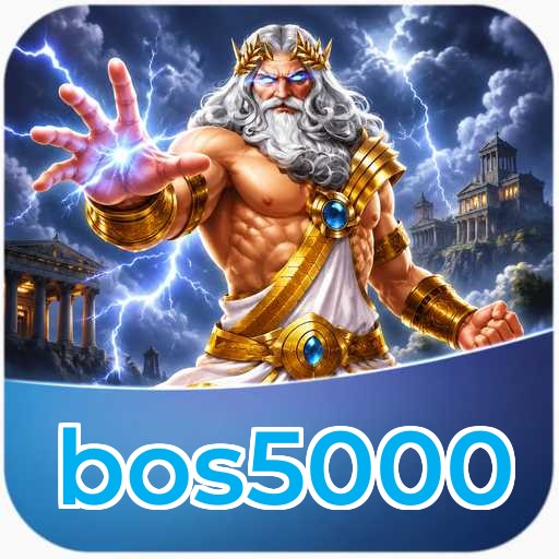 bos5000 Download