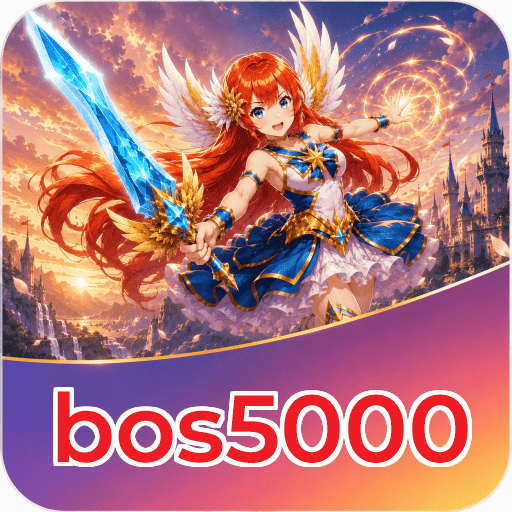 bos5000 Verification