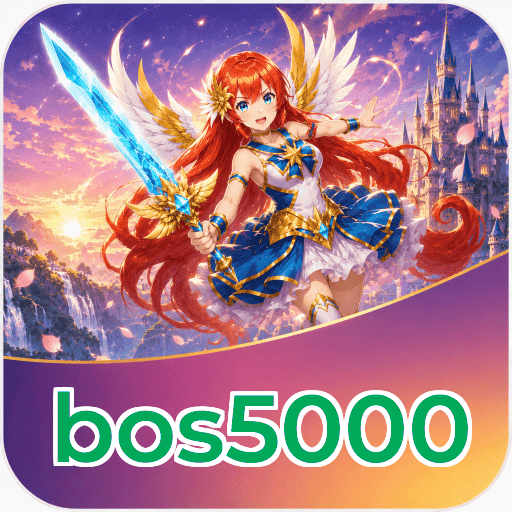 bos5000 Download