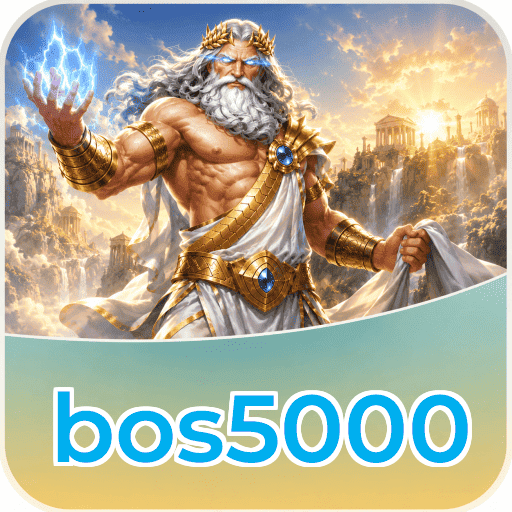 bos5000 Download